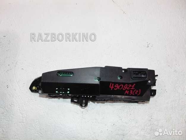 Дисплей информационный