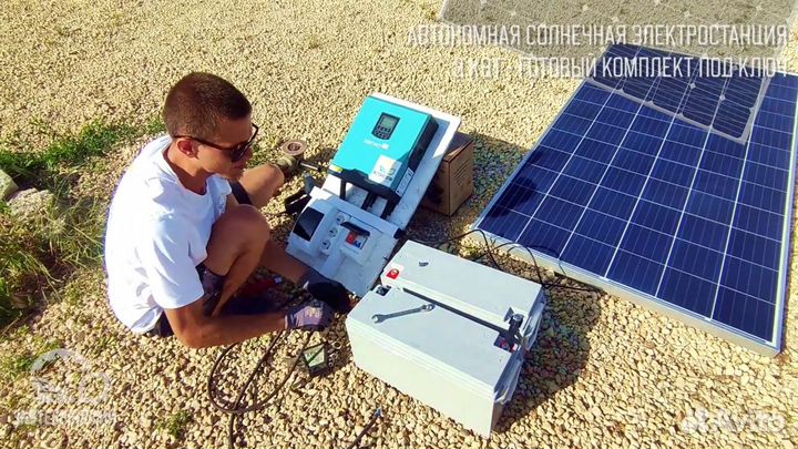 Дачная Солнечная электростанция