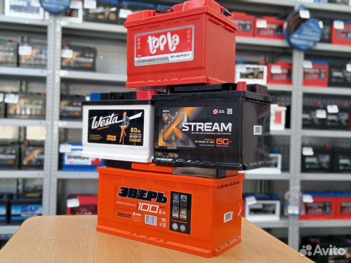 Акб для Chevrolet/ установка доставка бесплатная