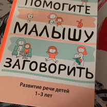 Изготовление и продажа сувенирной продукции в Санкт-Петербурге оптом с картинками