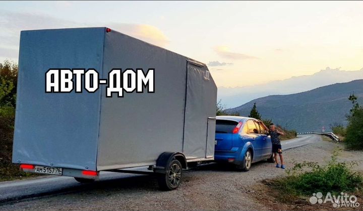 Жилой модуль