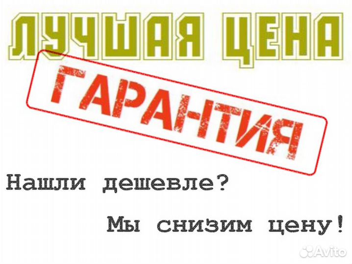 Турник брусья пресс 40х40 I Турник 3в1 «Power»