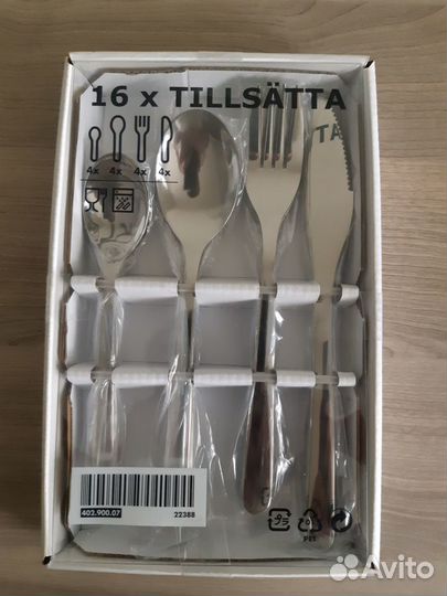 Столовый набор, 16 предметов, Тилльсэтта (IKEA)