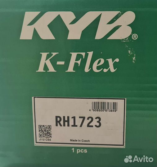 Пружина передняя VW touran 2.0TDI 03