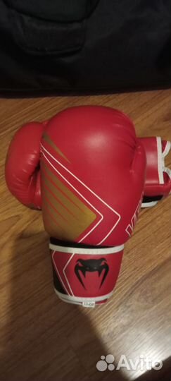 Боксерские перчатки