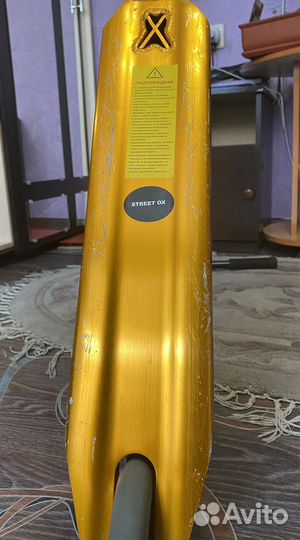 Трюковой самокат