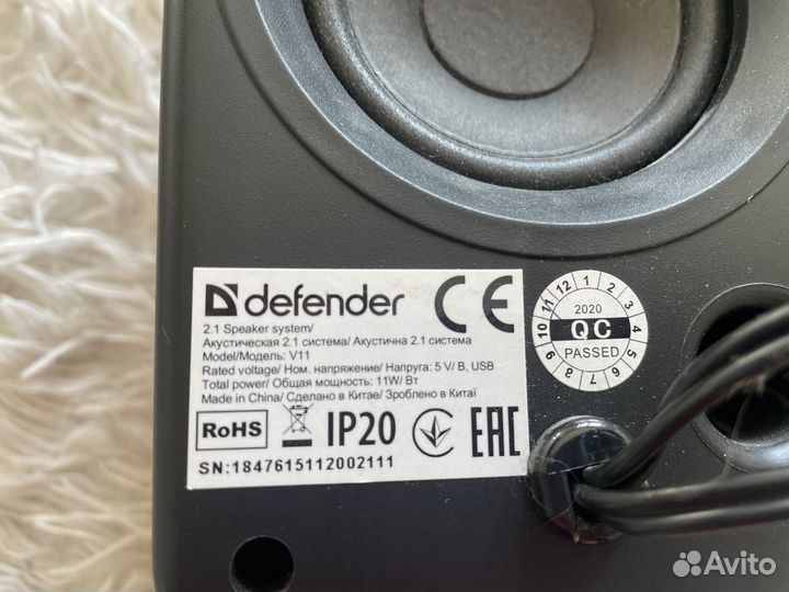 Колонки для пк Defender