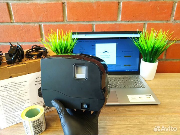 Термопринтер Xprinter-365b