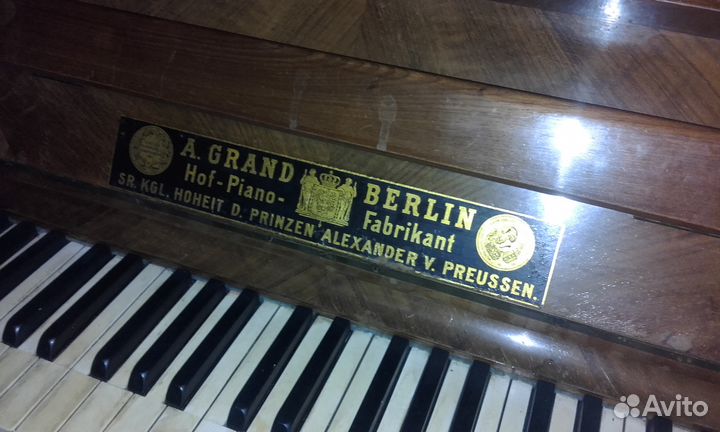 Продаю пианино (Антиквариат)