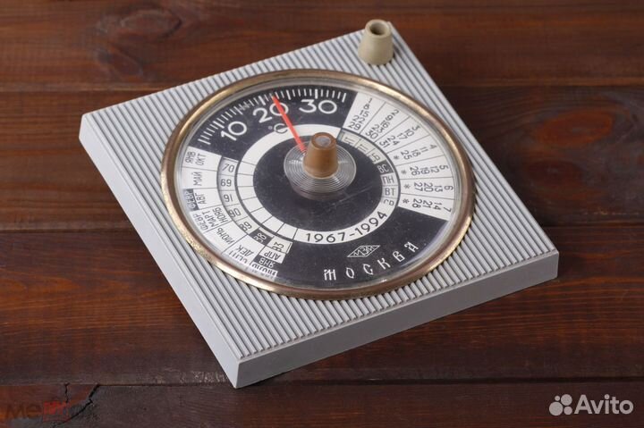 Письменный прибор Термометр и Календарь 1967 СССР