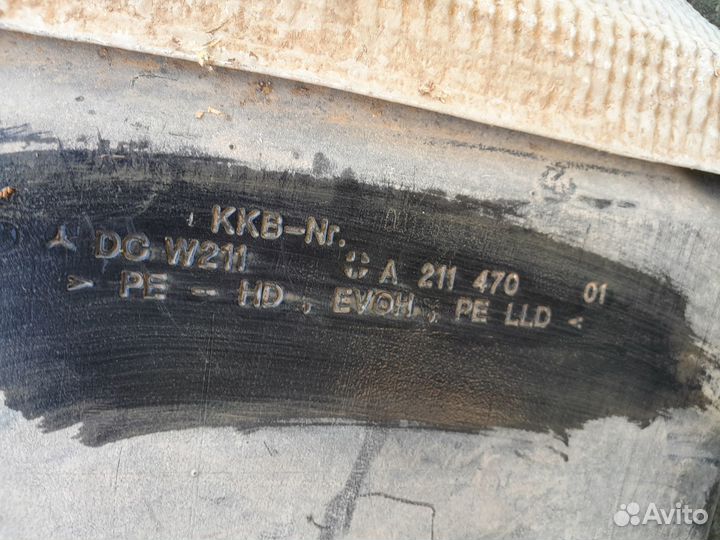 Топливный бак Mercedes E-Class w211