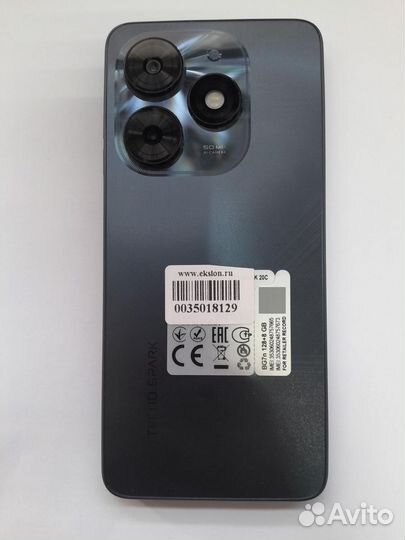 Tecno Spark 20с, 8/128 ГБ