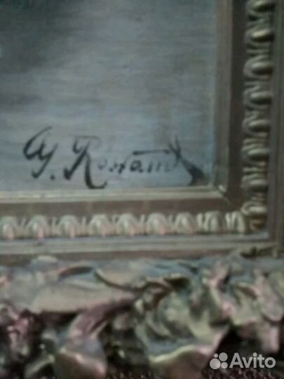 Картина Стамбул 19 века