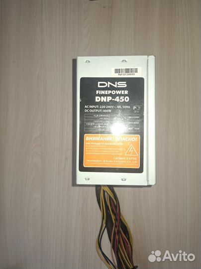 Блок Питания DNS Finepower dnp-450 на 400w