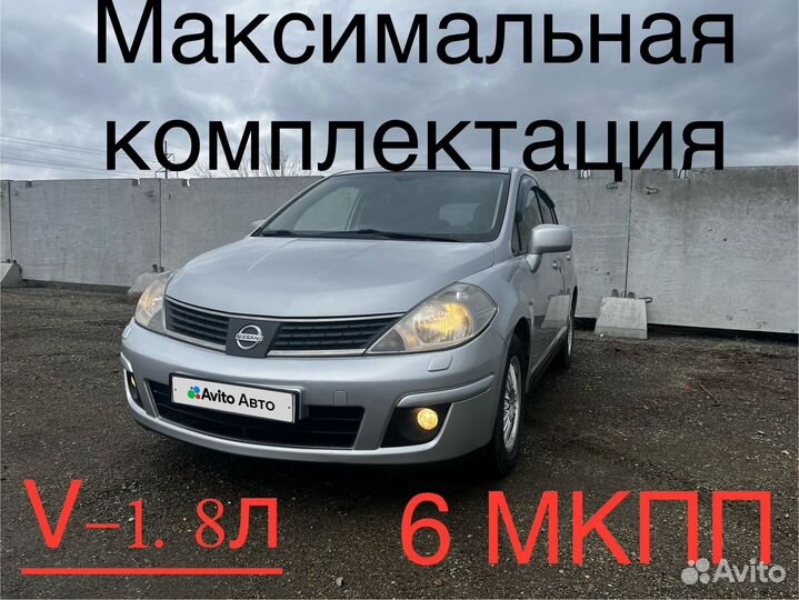 Nissan Tiida 1.8 МТ, 2008, 233 000 км