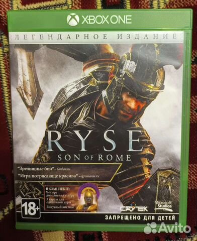 Новый диск Сын Рима на Xbox One