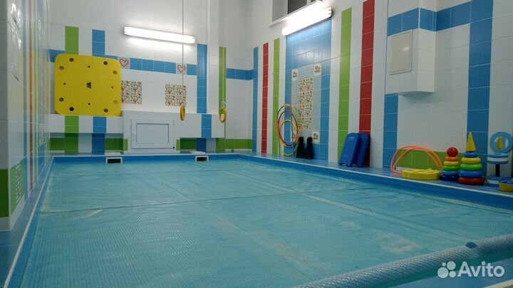 Бассейн детский