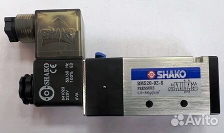 Электромагнитный клапан BM-520 -02S