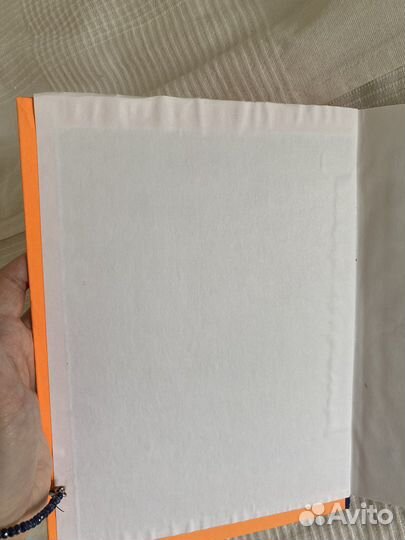 Справочники для школьников