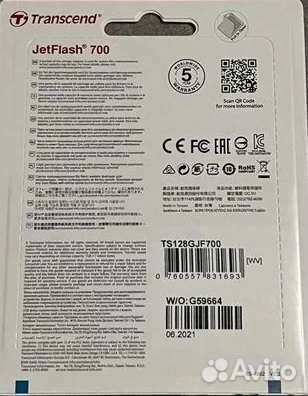 Новая Usb 3.0 флешка 128 гб