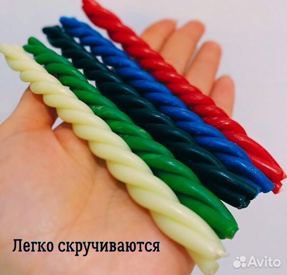 Свечи восковые цветные, 25шт