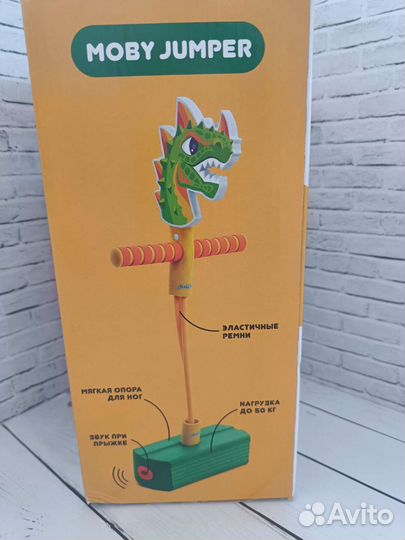 Джампер попрыгун moby kids дракон