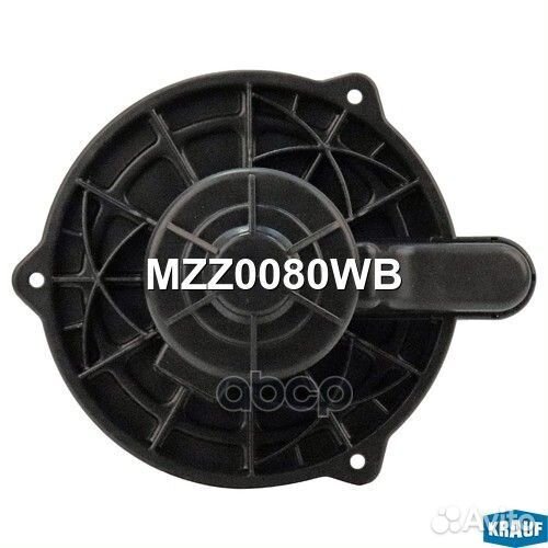 Мотор печки c крыльчаткой MZZ0080WB Krauf