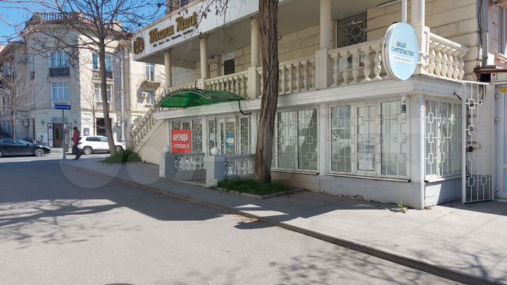 Помещение,торговля, офис, общепит 17 м²