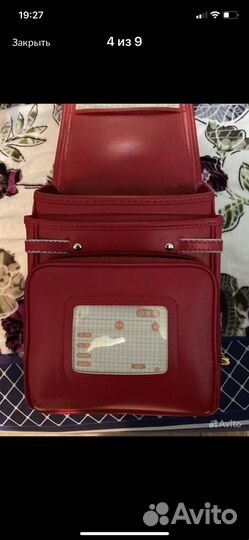 Школьный рюкзак