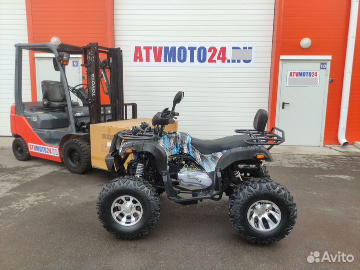 Квадроцикл Armada Sport 200 (Blue)