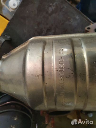 Катализатор