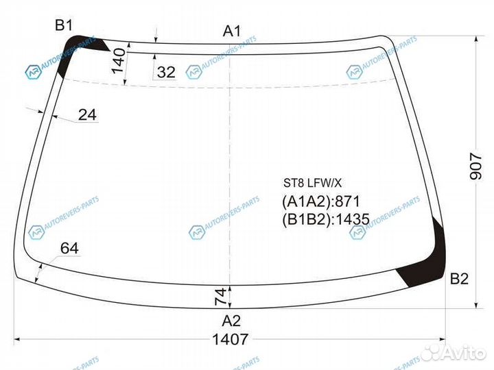 ST8 lfwx Стекло лобовое honda integra 4D 93-00