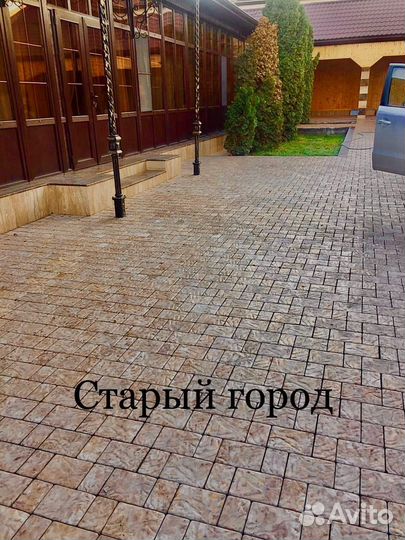 Тротуарная плитка и бордюры