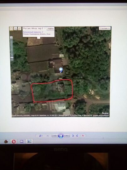 Дом 40 м² на участке 25 сот.