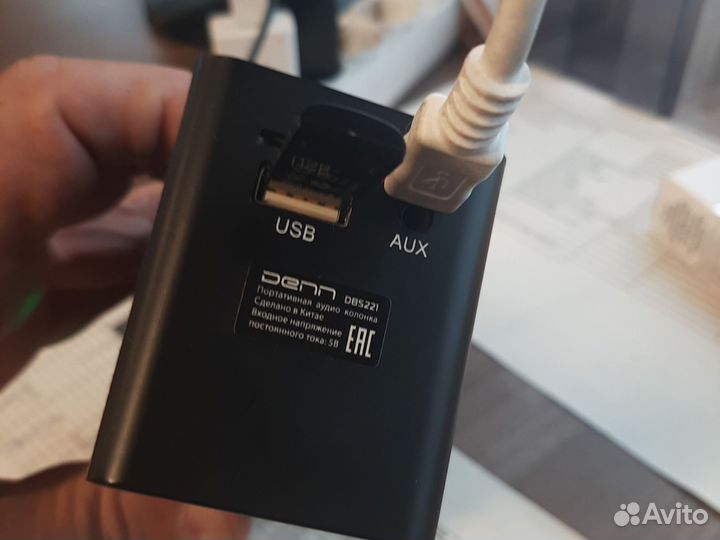 Блютуз колонка denn