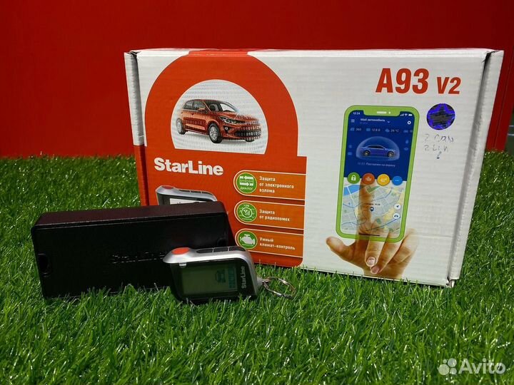 Сигнализация StarLine оригинал с гарантией