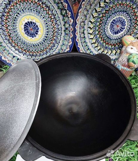Казан чугунный узбекский 12л