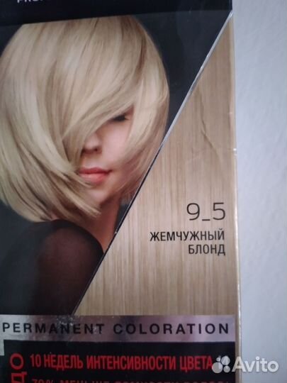 Краска для волос. Syoss. Жемчужный блонд