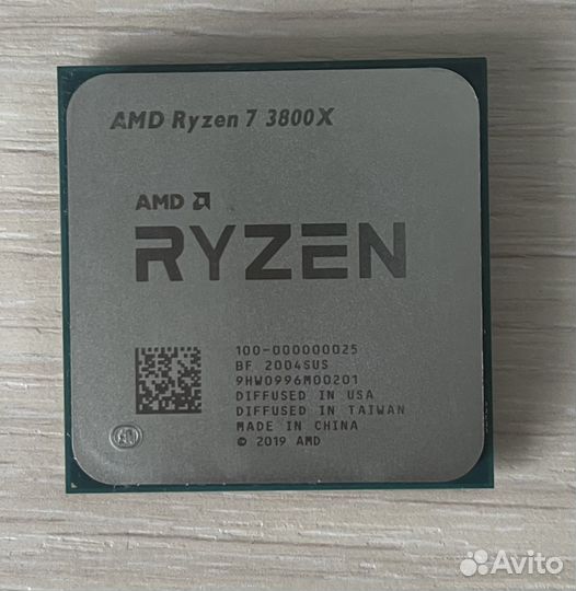 AMD Ryzen 7 3800x
