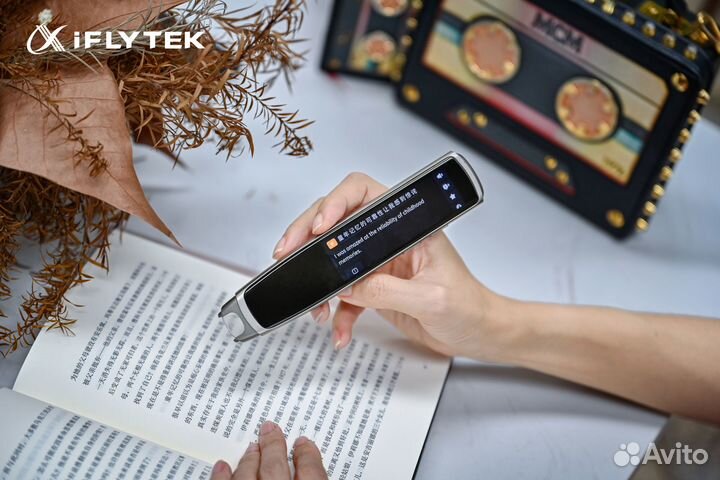 Умная ручка-переводчик iFlytek Dictionary Pen для