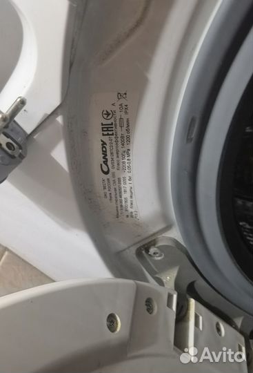 Узкая стиральная машина candy