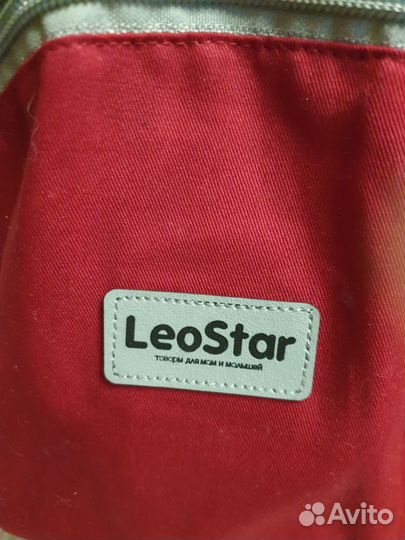 Кенгуру, Эргорюкзак хипсит