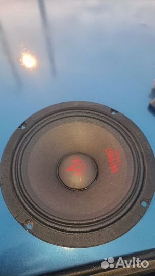 Динамики урал