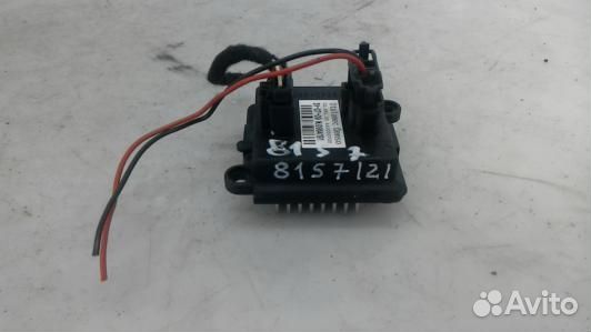 Сопротивление печки citroen C4 grand picasso 1 (81