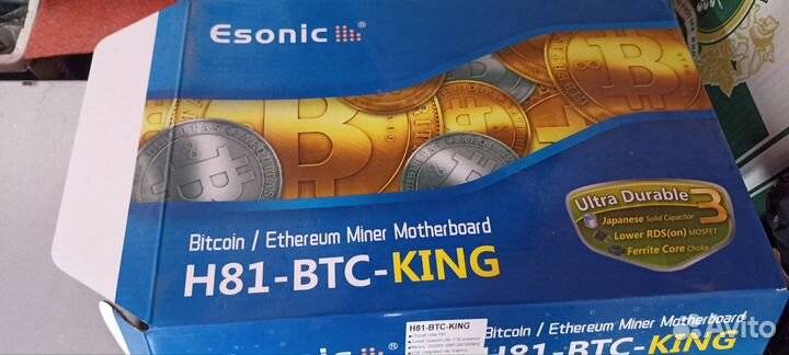 Материнская плата