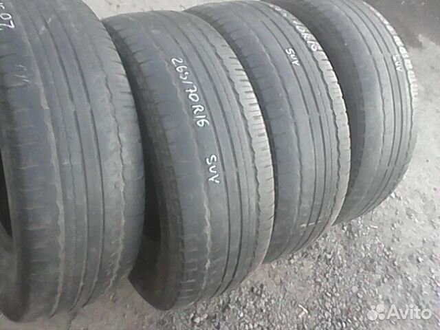 Nokian Tyres Hakka SUV 265/70 R16