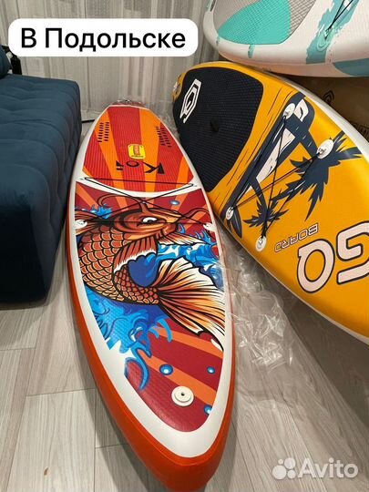 Сап, Sup board, сапборд