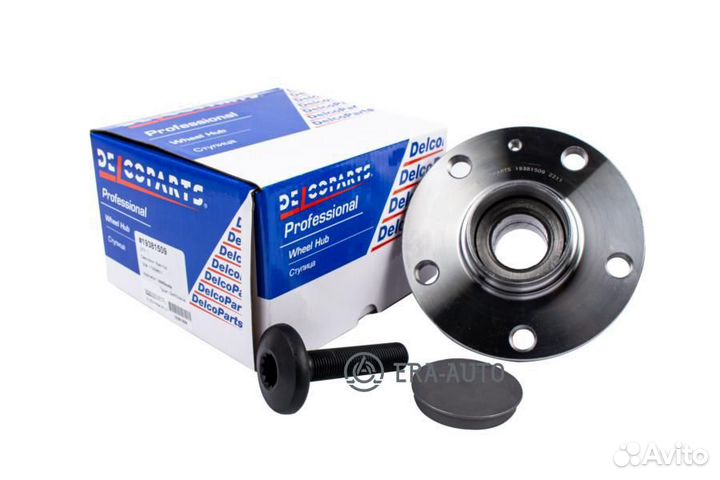Delcoparts 19381509 Ступица задняя audi A3 (8P1) Хэтчбек 1.2 105 л. с. Бензиновый 2010 - 2012