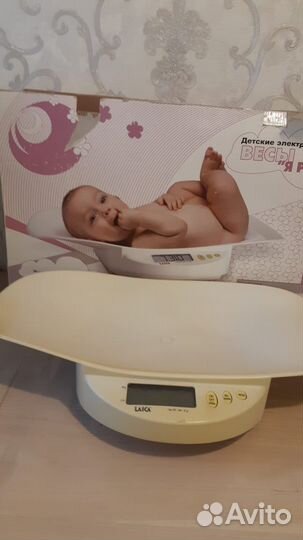 Детские весы