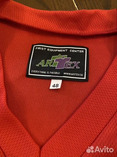 Свитер хоккейный 48 размер